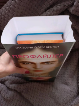 Майк Омер: Профайлер. Комплект из 3-х книг