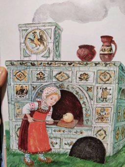 Михайлов, Одоевский: Снегурочка. Зимние сказки