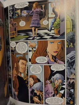 Билл Уиллингхэм: Сказки. Книга 9