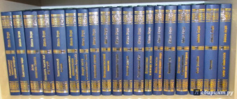 Жюль Верн: Граф де Шантелен. Возвращение на родину