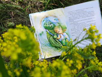 Игорь Шляпка: Весенний завтрак у Моховой Бабушки