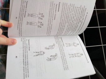 Валентина Акименко: Исправление заикания у детей и взрослых. Практическое руководство для логопедов