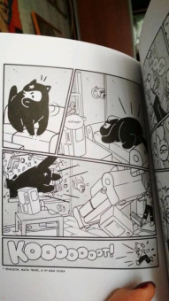 Кундозерова, Лисовский: Клава и последняя жизнь