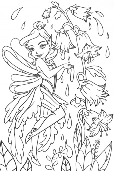 Макси-раскраска. Волшебные феи