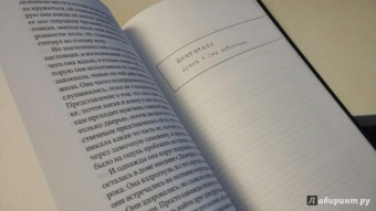 Роберт Музиль: Любовь без свойств. Роман, новеллы, пьесы. Том 3