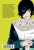 Тацуки Фудзимото: Человек-бензопила. Книга 2. Убить Дэндзи. Мощь огнестрельного оружия
