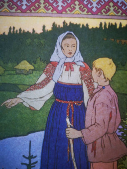 Сестрица Алёнушка и братец Иванушка