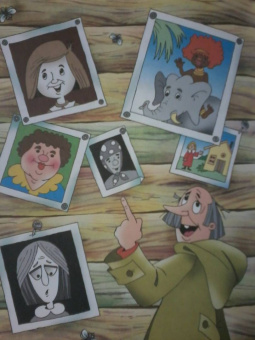 Эдуард Успенский: Дядя Федор, пёс и кот в Простоквашино