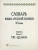 Словарь языка русской поэзии ХХ века. Том IX. Книга 2. Уж - Цезарь