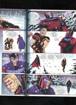 Джерри Дагган: Дэдпул. Величайший комикс в мире! Том 3. Дэдпул против Саблезубого