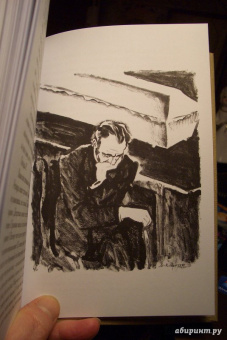 Федор Достоевский: Неточка Незванова. Кроткая