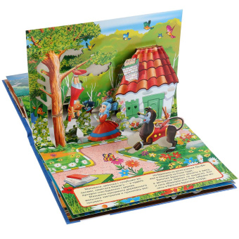 Книжка панорамка для детей: Приключения Буратино Умка/ развивающая книга игрушка для малышей | А. Толстой