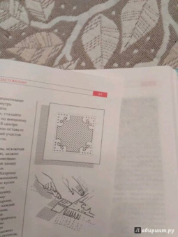 Вера Надеждина: Подушки, валики, пуфы