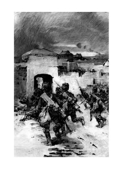 Александр Красницкий: В пасти Дракона