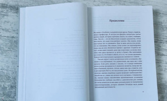 Зонке Аренс: Как делать полезные заметки. Эффективная система организации идей по методу Zettelkasten