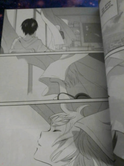 Каори Одзаки: Даже боги лгут