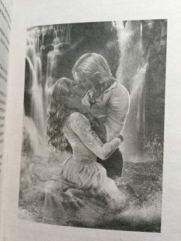 Ника Веймар: Не дразните некроманта!