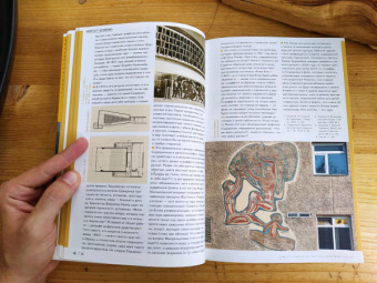 Броновицкая, Малинин: Алма-Ата. Архитектура советского модернизма, 1955-1991. Справочник-путеводитель