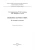Барановская, Ли, Антонова: Языковая картина мира. От теории к практике. Учебное пособие для вузов