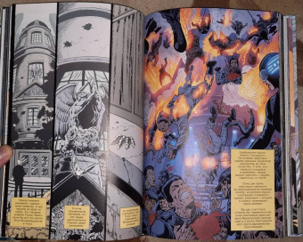 Уоррен Эллис: Трансметрополитен. Книга 4. Мусор Спайдера. Заупокойная. Городские отбросы