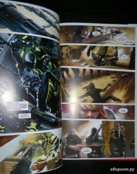 Робинсон, Уэйд: Удивительный Человек-Паук. Дела Семейные