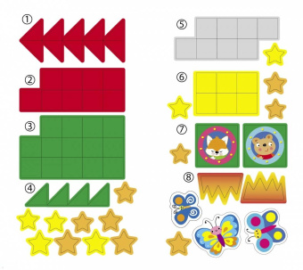 Счет. 5 в одном