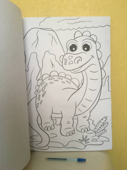 Maxi-раскраска. Только для мальчиков