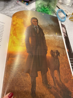 Роджер Желязны: Ночь в тоскливом октябре. Подарочное иллюстрированное издание