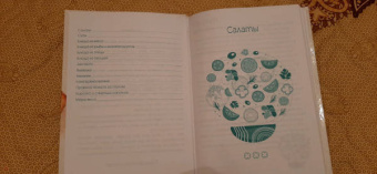 Книга для записи кулинарных рецептов 80 листов, А5, Корги (80КК5В_23715)