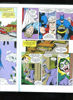 Старлин, Вулфмен: Бэтмен. Смерть в семье