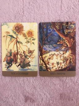 Лунаэ Везерстоун: Таро викторианских фей (78 карт)