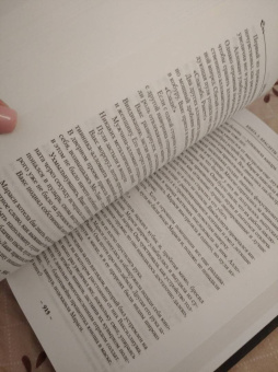 Брендон Сандерсон: Двурожденные. Сплав закона. Тени истины. Браслеты Скорби