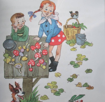 Валентин Катаев: Цветик-семицветик и другие сказки