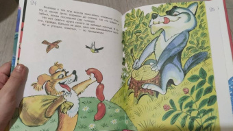 Маршак, Пивоварова, Толстой: Про котят и про щенят