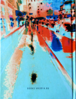 Виталий Мелик-Карамов: Неснятое кино