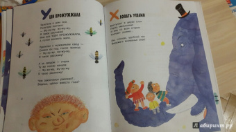 Андрей Усачев: Великий, могучий русский язык