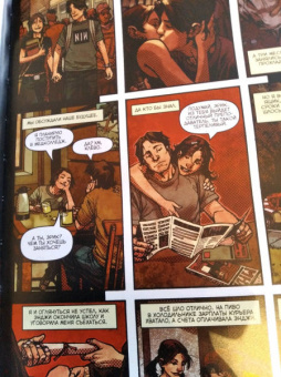 Хилл, Чарамелла: Призрак Страны Рождества и другие истории