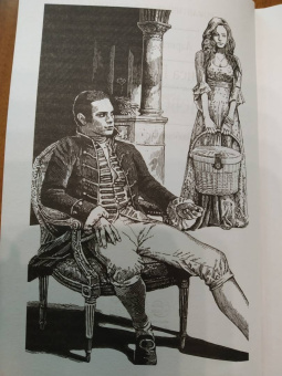 Лариса Петровичева: Королевская орхидея