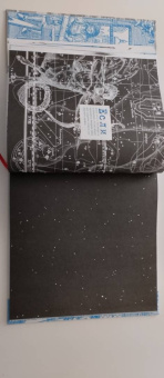 Надежда Лисапова: Будь издателем. Творческая книга для тех, кто любит книги