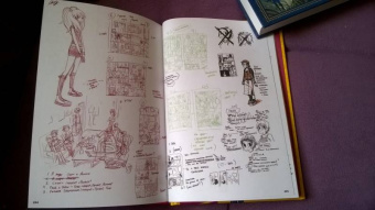 Брайан О`Мэлли: Скотт Пилигрим и его бесконечная печаль