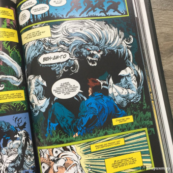 МакФарлейн, Лайфилд, Нициеза: Человек-Паук. Полное издание