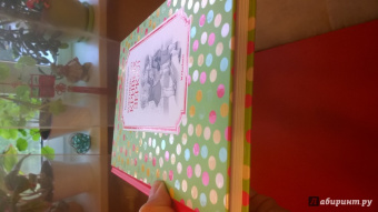 Виталий Губарев: Королевство кривых зеркал