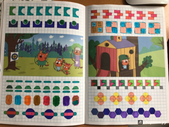 Три кота. Умные клеточки. Забавные фигурки