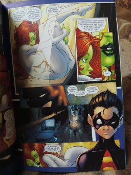 Пол Дини: Бэтмен. Detective Comics. Жатва