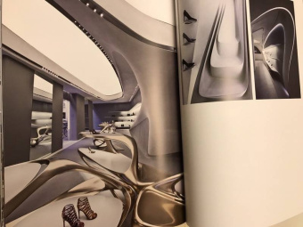 Заха Хадид. Архитектура нового времени