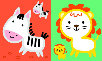 Зоопарк. Для детей от 1 года