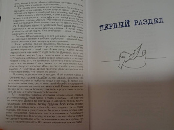 Гамиль Афзал: Лунные вечера. Стихотворения