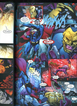 Джефф Джонс: Бесконечный Кризис. Абсолютное издание