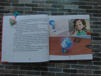 Фиксики. Творчество