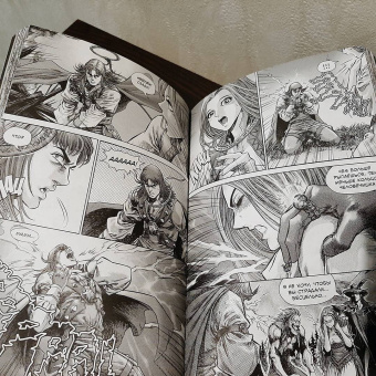 Ричард Кнаак: Warcraft. Трилогия Солнечного колодца. Охота на дракона